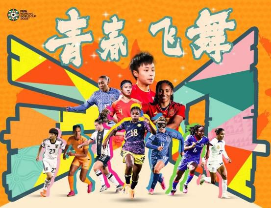 CINITY实现首场LED影院系统户外放映 2024-04-23 ，实现了全球首次LED影院系统户外放映。