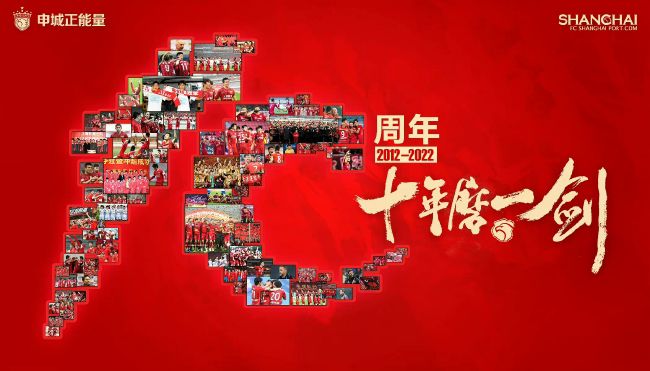 肖战发声回应黑粉网暴何炅一事：别伤害到别人 2020-04-27 4月27日，肖战针对“何炅被肖战黑粉网暴”一事发声：“给大家添堵了，别伤害到别人！