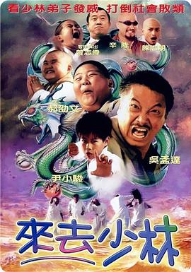 网曝《神夏2015特别篇》将登陆内地 2015-10-21 据外媒爆料，《神探夏洛克：2015圣诞特别篇》将在全球各地影院同步公映，报道特别强调上映地区包括中国。
