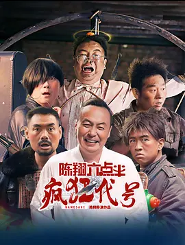 汪圆圆、蔡加赞婚礼热吻 姐夫甄子丹与妻子现身 2013-12-02 香港，11月30日，汪圆圆、蔡加赞大婚。