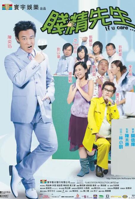《怪奇物语5》发布动态角色海报 8 《小丑回魂》前传《欢迎来到德里镇》曝最终预告 9 谢尔比家族回归！