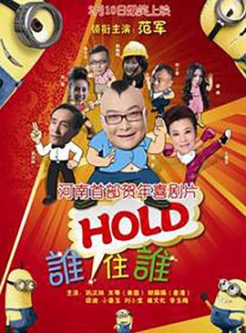 这成为导演李文愉创作过程中思考的问题，“如果它不是神，去挖掘普通人的故事，它可能更多地讲述一个人成长阶段、关于成长、关于陪伴的故事。
