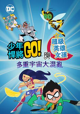 章子怡晒与曾黎同框合照 26年同学情谊感情惹人羡 2022-12-23 12月22日，章子怡晒出与同学曾黎的合影，感慨：“老同学相聚，我们相互道贺，互相鼓励，96年至今，26年的情谊了！