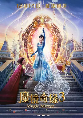 又有哪些让你走出影院之后大骂浪费情怀，是纯纯“败家子儿”？