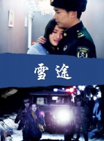 2026年2月总票房破60亿！
