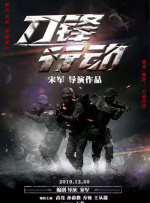《爱宠大机密2》曝片段 萌兔小白解锁RAP新技能 2019-07-05 由环球影业和照明娱乐倾力打造的《爱宠大机密2》今日萌力来袭，正式上映！
