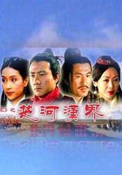 特辑中，导演巴勃罗·贝格尔和美术指导何塞·路易斯·阿格雷达述说了影片从故事板到动画的创作历程，并传达了关于角色塑造的理念。