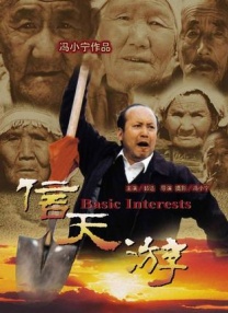 2月在斯里兰卡开机。