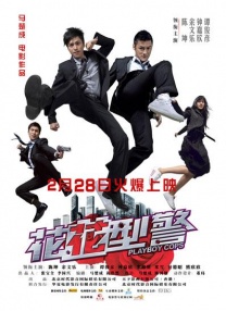电影上映后因故事和画面的细腻、人情味的浓重而备受赞赏。