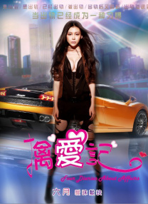 杜阿·利帕晒与男友卡勒姆·特纳音乐节合照2024-07-04 比冰淇淋还甜！
