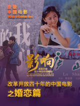 通过片名不少影迷联想到1998年凯耶和爱德华·诺顿合作的《美国X档案》。