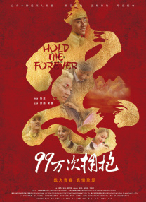 据悉，这位以搞笑见长的女演员将会加盟到《爱乐之城》导演达米恩·查泽雷的新作《巴比伦》的拍摄之中。