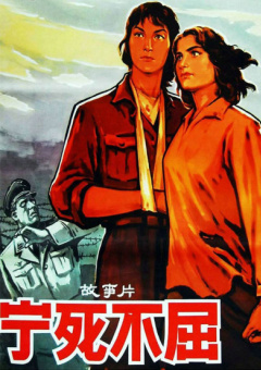 4 1月22日，在北京市十六届人大二次会议的首次新闻发布会上，北京市委宣传部副部长、北京市电影局局长霍志静透露，为繁荣发展首都影视产业，近期北京将出台关于推动首都影视产业高质量发展的若干措施，在资助扶持 上一页12345.